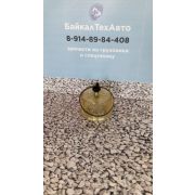 Колба 010.093 сепаратора (A 0004772516, A 0004773516)