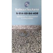 Шайба 853639 регулировочная поворотного кулака (тонкая)