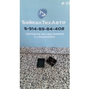 Ремкомплект р/к 3-11  шинный в коробке