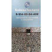 Реле-регулятор 681.3702 напряжения (2412.3702)