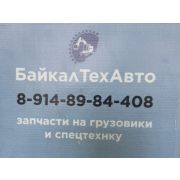 Фильтр масляный ST10064 STAL