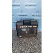 Гайковерт ГС-1100