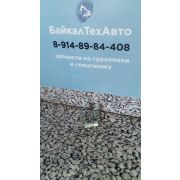 Наконечник Ш1-3911121  шприца