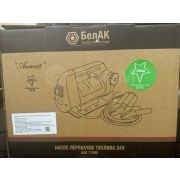 Насос БАК.11048 перекачки топлива 24В, 80л/мин