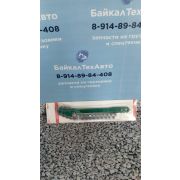 Ключ-съемник 12000469 масляного фильтра цепной