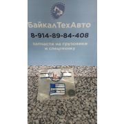 Шайба 2S6160 Caterpillar ITR