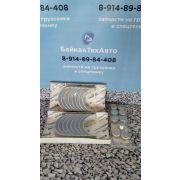 Вкладыш 238-1000104-В2 ЯМЗ 238 стандарт шатунный (Автодизель)