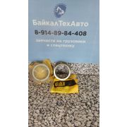 Кольцо подшипника 5P-9177 Caterpillar оригинал