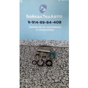 Ремкомплект 400.568 вилки сцепления КПП ZF16S (56520001)