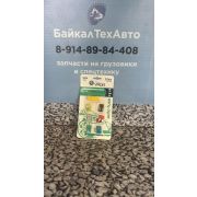 Набор 900500 предохранителей MINI 12шт. с пинцетом ( 7.5,10,15,20,25,30)