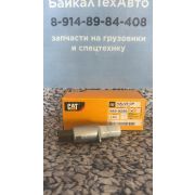 Клапан 585-9230 электромагнитный (соленоид) Caterpillar (485-5747, 5859230, 4855747)