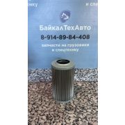 Фильтр 4110000507007 трансмиссии XCMG, SDLG (5272018, ST 30236) 135х80х45