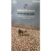 Наконечник 0501204714 тяги КПП М14/М10 L=85 (770.5800800)