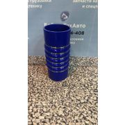 Патрубок 53205-1170248 интеркулера КАМАЗ D=100, L=230