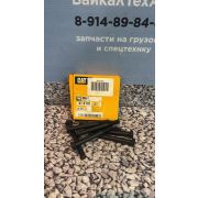 Болт 8T-4178 CATERPILLAR М10х1,5х90(8T-0644, 099-4600, 8U-0251)