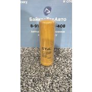 Фильтр ST 30920 гидравлический CAT (130-3212, 126-1814, P 173702)