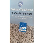 Прокладка 277-2923 патрубка помпы CAT (2772923)