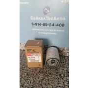 Фильтр ST 20811 топливный Hyundai R 300 (6732-71-6110, 6732-71-6111, P 550440, CX 504, FF 5052, 11E1-70010SE, ST 20706)