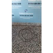 Пружина 375-2304009 манжеты опоры шаровой