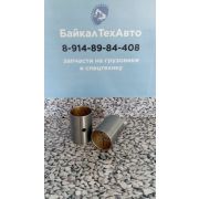 Втулка 3001026-4E шкворня FAW J6 48х53х78