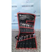 Набор 15441 ключей комбинированных 6-32 мм, 20 шт, CrV, полированный хром, Matrix