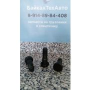 Болт 43114-3103071 колеса КАМАЗ 43114 (L=72 мм)