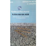 Удлинитель вентиля КАМАЗ (металл 200мм)