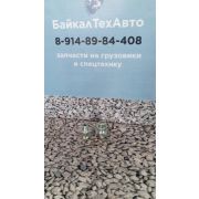 Штуцер 740.70-1104232 М14х1,5 КАМАЗ Common Rail