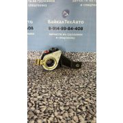 Рычаг 79365 регулировочный  задний правый автоматический КАМАЗ 65222 (SRBLA365, 9201-3502030)