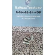 Шпилька 3151-3103008 колесная УАЗ-3741, 3151