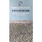 Шайба 853638 регулировочная поворотного кулака (толстая)