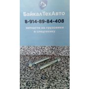 Клин 3001046-4E шкворня FAW J6